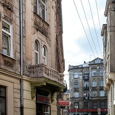 Lux Apartments In The Center Львів Екстер'єр фото